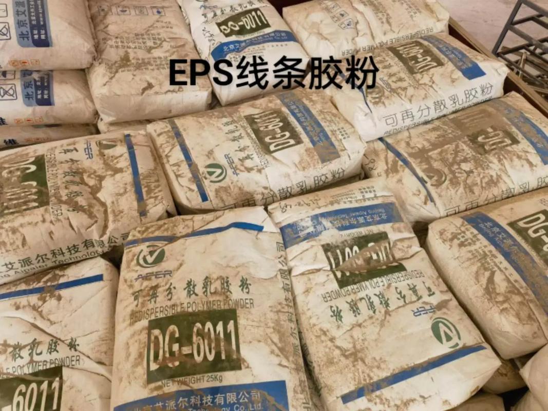 乳胶床垫有黄粉末有害吗