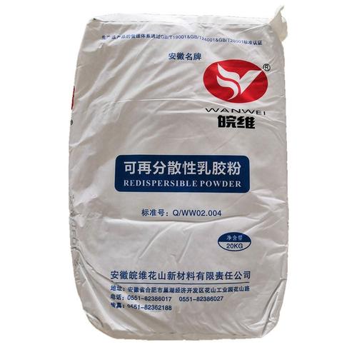 有谁知道可再分散乳胶粉的成分,及与水泥如何配比的?