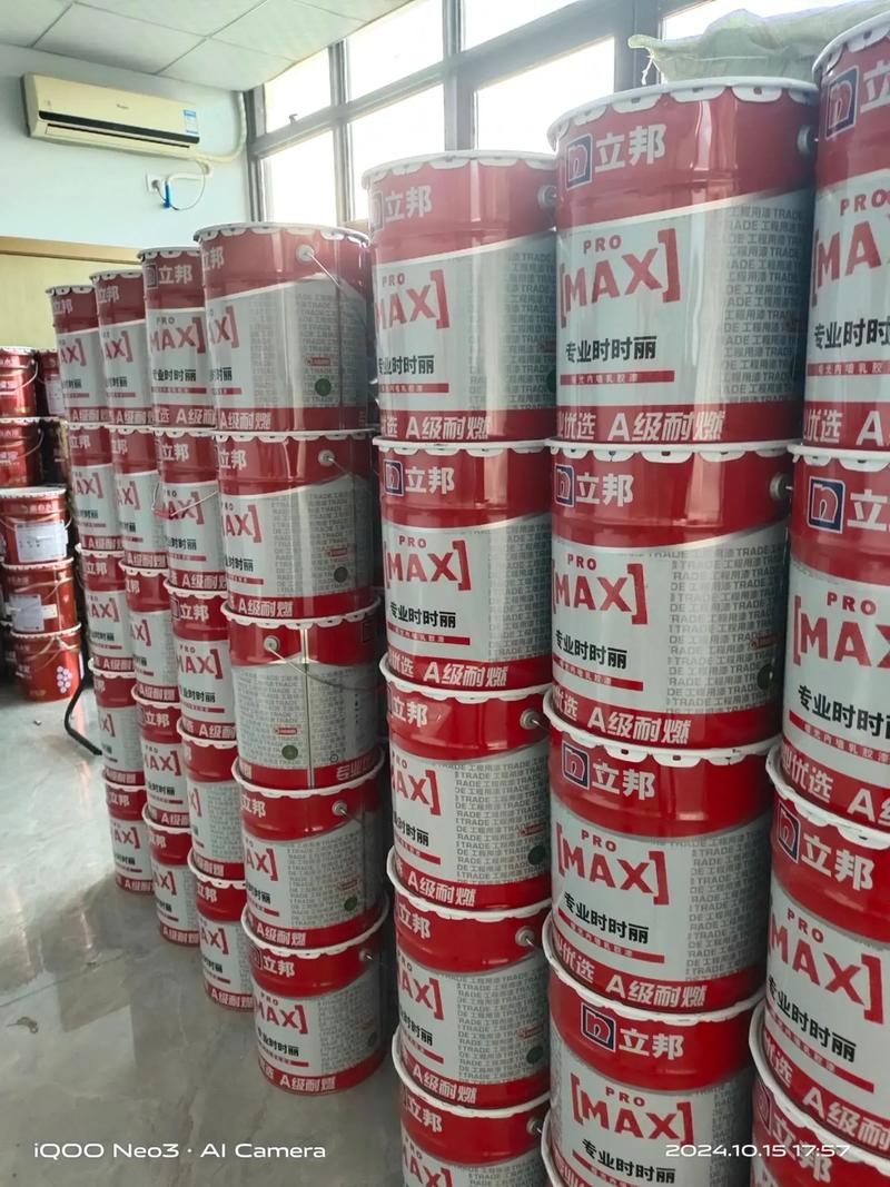 刮腻子到乳胶漆完成需要多长时间