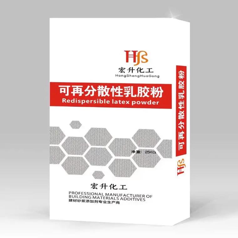 可再分散性乳胶粉有甲醛吗