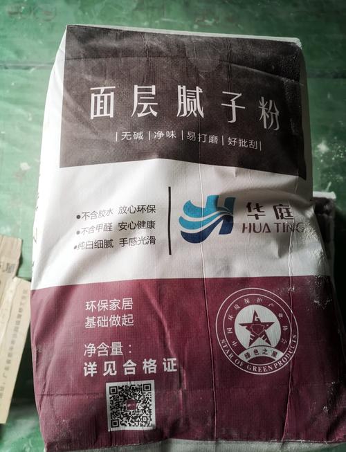 腻子粉和乳胶漆哪个甲醛高?