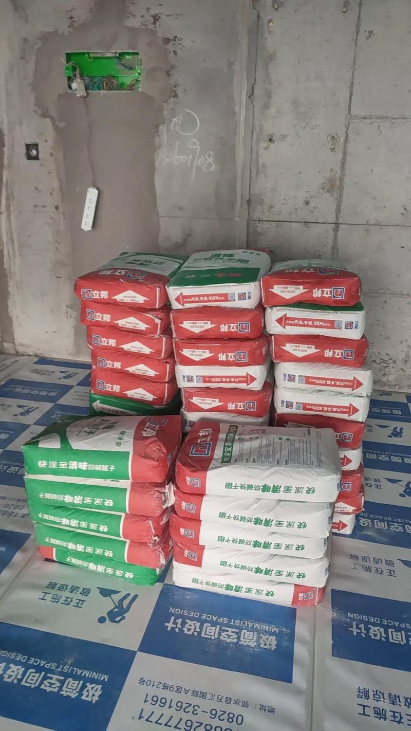 腻子和乳胶漆的间隔时间多久 腻子与乳胶漆施工时间间隔