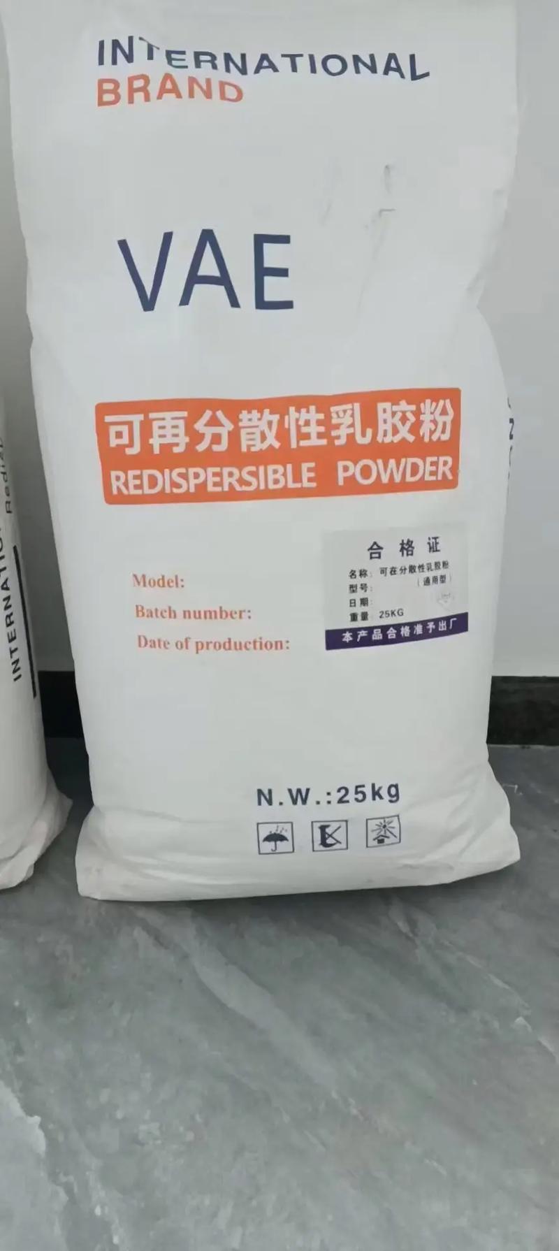 可分散乳胶粉的作用